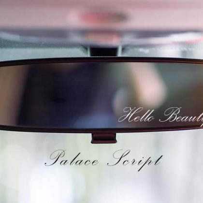 Hello Beautiful - Car Vinyl Sticker